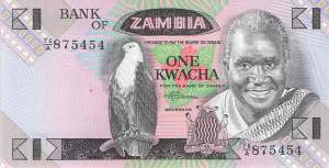 1 Kwacha 1980